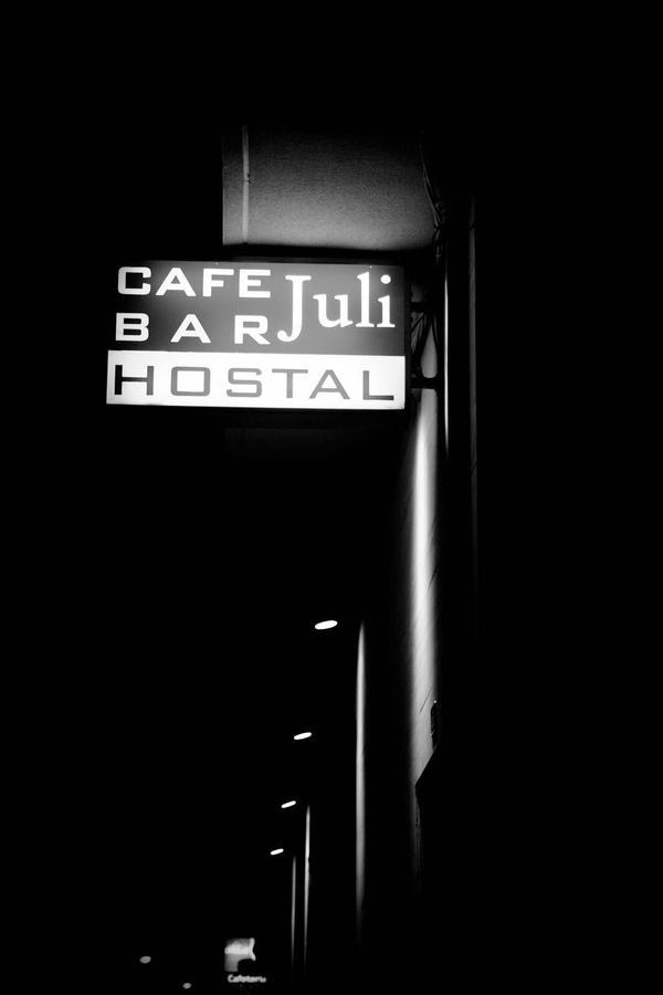 Hostal Juli San Justo de la Vega Exterior photo